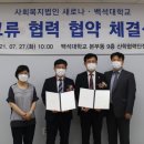 새로나 이미지