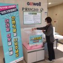 북구사회복지관 이미지