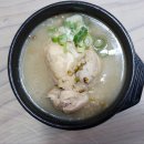 짱맛집 이미지