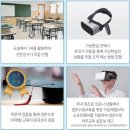 생존수영교육연구소