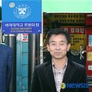 금호타이어서부대리점 이미지