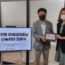 나눔기획 이미지
