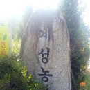 계성농장 네이버블로그