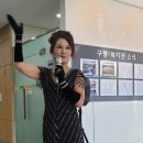 동작노인종합복지관 이미지