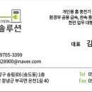 개인화물361