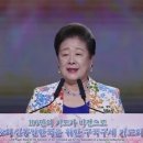 속보]한동훈 “한겨레가 통일교 돈받은 민주당 15명이라고 썼는데… 이미지
