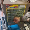 뽑기훈련소 이미지