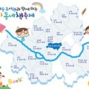 송이양장점 이미지