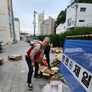 지산종합사회복지관 이미지