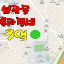 보광동주민센터 화장실 이미지