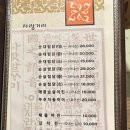 옛날주막 - 청주시 서원구 청남로2110번길 8 | 옛날주막