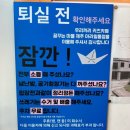 우리끼리키즈카페제주아라일동점