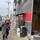 목수협동조합신나는공장