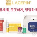 라이피스