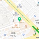 88포장마차대전오류점 이미지