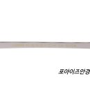 브릿지안경원 이미지