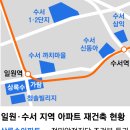 3광수산 이미지