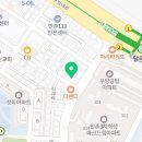 미루나무치과의원 이미지