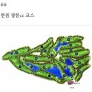 광릉 골프존 이미지