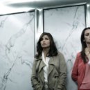 911 nine-eleven 이미지