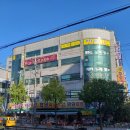 한양 게임장 이미지