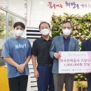 한국전력공사 기장지사 이미지