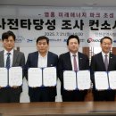 남동11 이미지