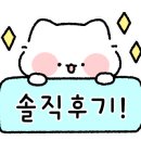 하이미 헤어아트 미용실 기흥구청점 이미지