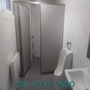 동탄원탑공인중개사사무소 이미지