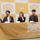 박장대소 이미지