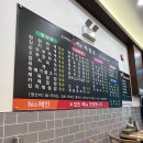 해뜨락김밥