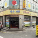정보기획 - 서구 당산로82길 21-39 | 정보기획