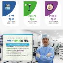 연세화이트산타치과의원 네이버블로그
