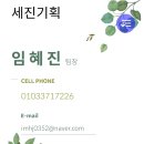 오케이포인트마트 이미지