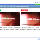 세천로1길 이미지