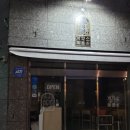 해승어풍