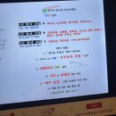 대구 삼성라이온즈 일요일 낮 2시 경기 볼 수 있는 술집 구구포차 본점