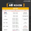 사평대로20길 3 이미지