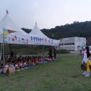 즐거운상아어린이집 이미지