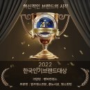 광주 신축 아파트 / 패키지 할인 이벤트 중/1일 1팀 1집 서비스 / 고객만족도 최우수 브랜드 대상 /청소...