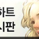 진홍농장 이미지