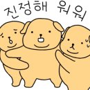 큐노래광장 이미지