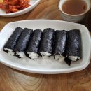 대동촌국수 네이버블로그