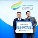루트52CC 메타TV뉴스