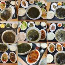 동춘컴퓨터세탁 | 에스더 산후조리원 2주간 후기 그립다..천국 조리원