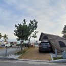 뜰애홍합밥 이미지