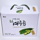 유니농장 이미지