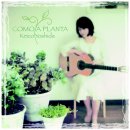 COMO A PLANTA - Keico Yoshida / Nunca (보사노바) 이미지