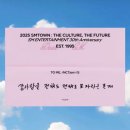 세븐일레븐 새거제점 | 5月