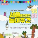 에듀키즈 네이버블로그